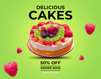 BAKERY & CONFECTIONERY